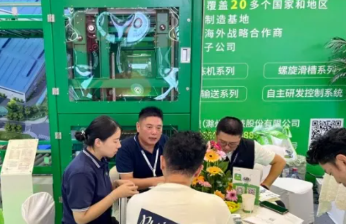 jxf吉祥坊(中国)官方网站